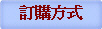 qʤ覡a
